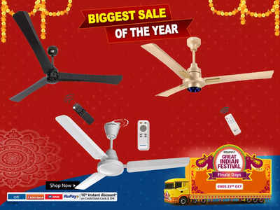 अट्रैक्टिव कलर, शानदार डिजाइन वाले Remote Control Ceiling Fan, कम कीमत में यहां से खरीदें