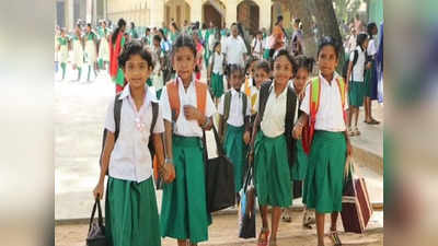 Breaking news: பள்ளிகளுக்கு தொடர் விடுமுறை; மாணவர்கள் செம ஹேப்பி!