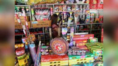 भोपाल में सुतली बम बैन, फायर सेफ्टी के इंतजाम नहीं तो निरस्‍त होगा लाइसेंस, प्रशासन ने जारी की पटाखे बेचने की गाइडलाइन