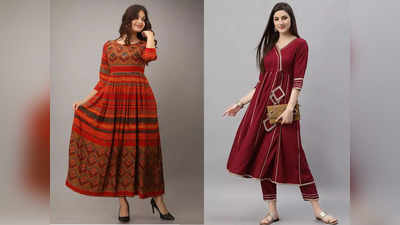 खूबसूरत पार्टी लुक के लिए बढ़िया रहेंगे ये Anarkali Dress, इनमें आप दिखेंगी सबसे खूबसूरत और गॉर्जियस