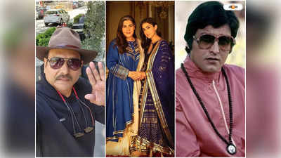 Ravi Shastri Amrita Singh : রবি শাস্ত্রীকে ছেড়ে বিনোদের বাহুডোরে, সইফ আলির প্রাক্তন স্ত্রীর ভালোবাসার গল্প জানেন?