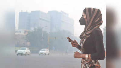 LIVE : आनंद विहार में प्रदूषण का मीटर 400 के पार, दिवाली से पहले जहरीली हो रही दिल्ली की हवा