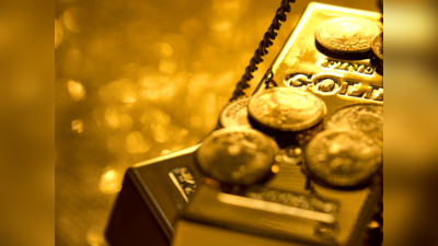 Gold Rate Today | ವೀಕೆಂಡ್ ನಲ್ಲಿ ಚಿನ್ನ ಖರೀದಿಸಲು ಯೋಜಿಸಿದ್ದೀರಾ..? ಹಾಗಿದ್ದರೆ ತಡಯಾಕೆ.. ಚಿನ್ನಾಭರಣ ಬೆಲೆಯಲ್ಲಿ ಮತ್ತಷ್ಟು ಇಳಿಕೆ