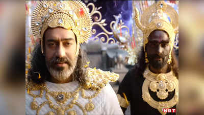 Thank God: रिलीज से 3 दिन पहले थैंक गॉड मूवी में 3 बड़े बदलाव, अजय देवगन के किरदार चित्रगुप्त का नाम भी बदला