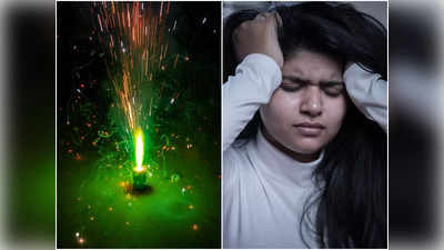 Diwali 2022 Dos and Donts: দীপাবলিতে ছোট ভুলেই বিপদের শেষ থাকে না, কী করবেন, কী নয় জানালেন চিকিৎসক