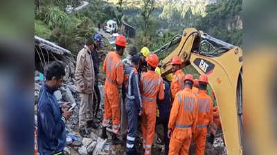 Chamoli Landslide: चमोली में सुबह-सुबह पहाड़ी से गिरने लगे पत्‍थर, दबने से एक ही परिवार के चार लोगों की मौत