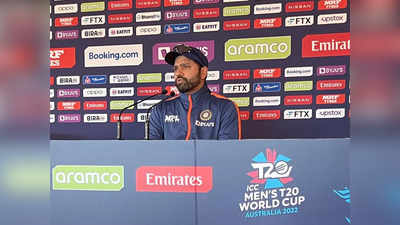 IND vs PAK World Cup: रोहित शर्मा की प्रेस कॉन्फ्रेंस, पाकिस्तान के खिलाफ भारतीय प्लेइंग XI पर दिया सबसे बड़ा अपडेट
