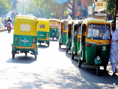 રિક્ષાવાળા રે..CNG તારી હાંકજેઃ પેટ્રોલ, CNG તેમજ ડીઝલ રિક્ષા આખા રાજ્યમાં ગમે ત્યાં ચલાવી શકાશે 