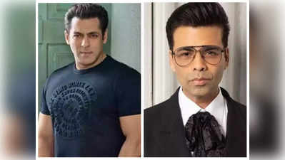 Salman Khan: హాస్పిటల్‌లో సల్మాన్ ఖాన్.. బిగ్ బాస్ హౌస్‌లోకి అడుగు పెడుతున్న దర్శక నిర్మాత