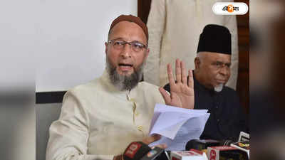 Owaisi news: बांग्लादेशी आकर बढ़ा रहे जनसंख्या तो क्या बिरयानी खाकर सो रही BSF? ओवैसी का RSS के बयान पर पलटवार