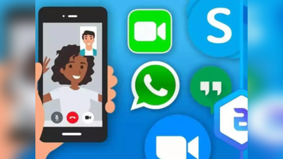 Whatsapp  செயலியில் புதிய Call Link வசதி அறிமுகம்! இனி அதிகம் நபர்களுடன் பேசலாம்!