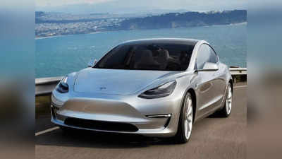 Tesla भारत में अपनी कार कब करेगी लॉन्च, टेस्ला मॉडल 3 जल्द आ रही है, देखें सारी जानकारी