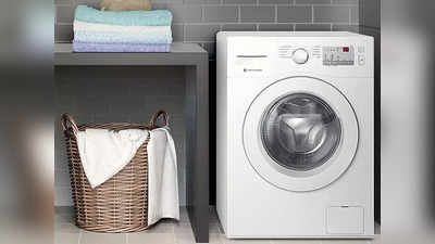बिना हाथ लगाए मिलेगी कपड़ों की चकाचक सफाई, भारी डिस्काउंट पर घर लाएं ये फुली ऑटोमैटिक Washing Machines