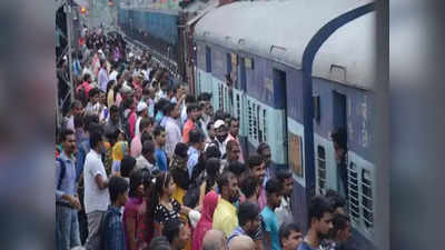 Diwali Special Train: दिवाली, छठ में एक ट्रेन में कितने पैसेंजर यात्रा करते हैं, जानते हैं आप?