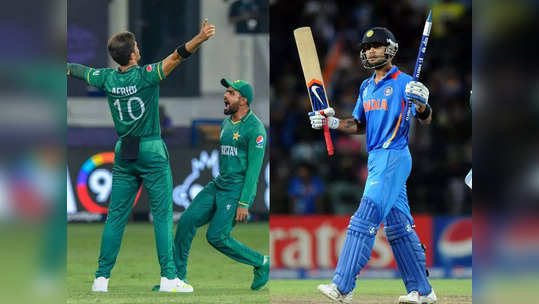 Ind vs Pak T20 World Cup: टी20 वर्ल्ड कप में 6 बार हो चुकी है भारत और पाकिस्तान की टक्कर, जानें कब किसने कैसे मारी बाजी 