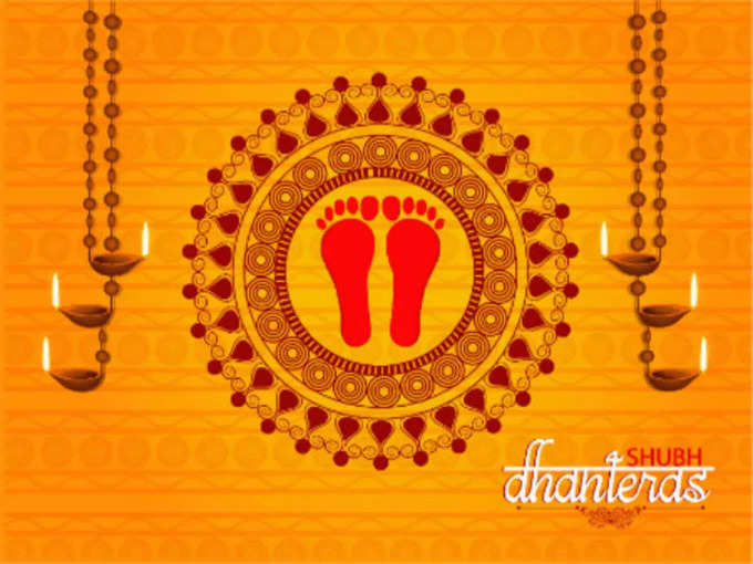 dhanteras-festival