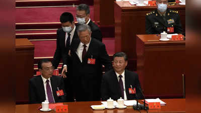 चीनमध्ये मोठं राजकीय नाट्य, जिनपिंग यांच्याकडून पंतप्रधानांसह माजी राष्ट्रपतींचा कार्यक्रम, नेमकं काय घडलं?