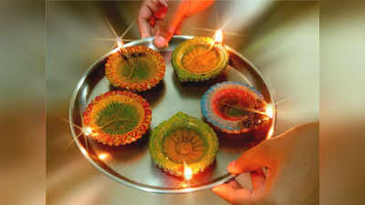 Diwali Decoration Tips: दिवाली के दिन घर की सजावट के 5 सिंपल टिप्‍स, खूबसूरती देख चौंक जाएंगे मेहमान