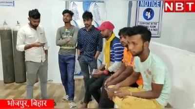Bhojpur News: बिहार के भोजपुर में ट्रक ने दिवाली की खुशियों को रौंदा, पति-पत्नी की दर्दनाक मौत