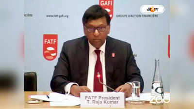 Russia in FATF: পাকিস্তান মুক্ত মস্কোর উপর জারি নিষেধাজ্ঞা, FATF-র সিদ্ধান্তে চাপ বাড়ল ভারতের?