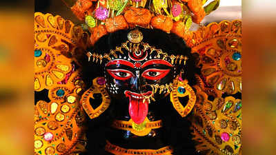 Kali Puja 2022: আজ রাতেই কালীপুজো, তার আগে জেনে নিন আদিশক্তির মাহাত্ম্য