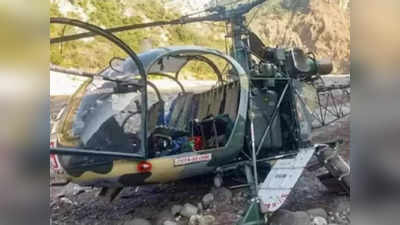 Arunachal Army Helicopter Crash : চপার দুর্ঘটনার আগেই বিপদ সংকেত, তদন্তে নজরে ‘মে ডে কল’