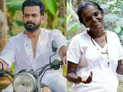 പൃഥ്വിരാജിന് കുറച്ച് എയറ് പിടുത്തം കൂടുതലാ, എന്റെ മുന്നിലവന്റെ എയറ് പിടുത്തം നടക്കില്ല, അത് ഞാന്‍ കുറച്ച് കൊടുക്കും; പൃഥ്വിയുമായുള്ള ബന്ധത്തെ കുറിച്ച് മോളി കണ്ണമാലി പറയുന്നു