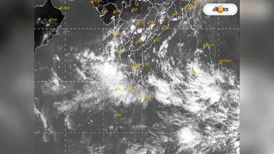 Cyclone Sitrang : দিওয়ালিতে আছড়ে পড়বে সাইক্লোন, সতর্কতায় হেল্পলাইন দমকলের