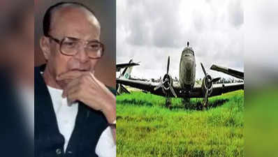 Biju Patnaik: नेहरू के कहने पर डकोटा विमान से इंडोनेशियाई लड़ाकों को बचाकर भारत लाए थे बीजू पटनायक, पढ़ें पूरा किस्सा