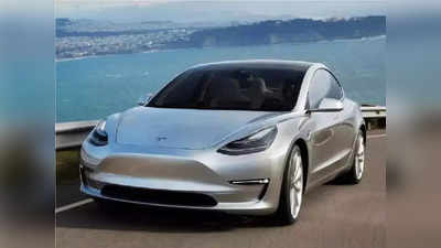 Tesla ची कार भारतात कधी होणार लाँच, कशी असेल Model 3 कार? जाणून घ्या सर्वकाही