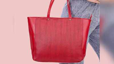 इन Fashion Handbags की कीमत सिर्फ ₹474 से है शुरू, पाएं कई ब्रांडेड और बेस्ट ऑप्शन