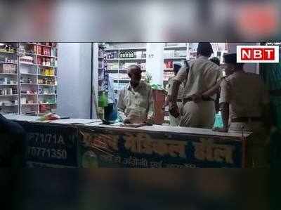 Supaul: सुपौल के त्रिवेणीगंज में पुलिस की छापेमारी,गांजा तस्कर और शराबी गिरफ्तार