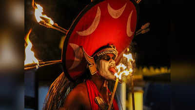Tribal Dance Festival: జాతీయస్థాయి ట్రైబల్ డాన్స్ ఫెస్టివల్‌ను చూస్తారా? అయితే, అక్కడికి వెళ్లాల్సిందే..!