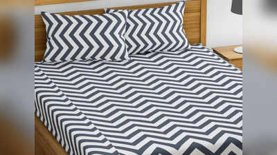 डबल बेड के लिए पर्फेक्ट हैं ये Cotton Bedsheet, देखें यह शानदार प्रिंट डिजाइन वाली रेंज