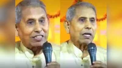 Chhapra News : प्रवचन देते समय मंच पर रुक गई मारुति मानस मंदिर के सचिव की सांसें, VIDEO वायरल