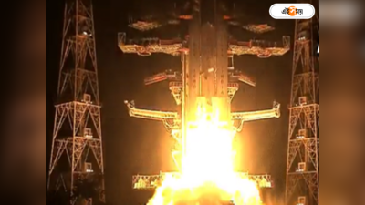 ISRO Heaviest Rocket : আমাদের দিওয়ালি শুরু..., মহাকাশে পাড়ি ইসরোর সবচেয়ে ভারী রকেটের