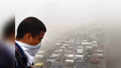 Delhi Air Pollution : दिल्ली में पिछले साल के मुकाबले इस दिवाली 25 प्रतिशत पटाखे चलें तो भी दम घोटेगी जहरीली हवा!