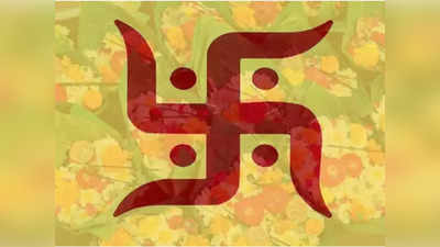 Diwali2022: দীপাবলীতে ভুল পদ্ধতিতে স্বস্তিক আঁকলে কাঙাল হতে পারেন! জানুন সঠিক নিয়ম