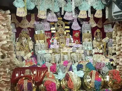 भारतातील एकमेव मंदिर जिथे देवीच्या चरणी ठेवतात करोडोंची धनदौलत, दिवाळी नंतर मिळते जशीच्या तशी परत
