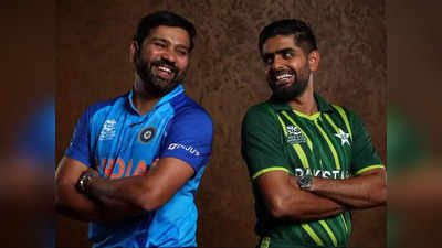 Ind vs Pak T20 World Cup: भारत और पाकिस्तान में महामुकाबला आज, क्या बदला ले पाएगी रोहित सेना?