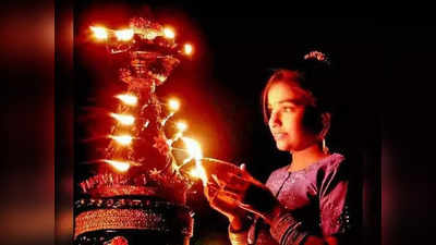 Deepavali 2022 | ದೀಪಾವಳಿ ಸಂಭ್ರಮದಲ್ಲಿ ಕರಾವಳಿ ಜನತೆ: ಸಂಭ್ರಮದ ಬೆಳಕಿನ ಹಬ್ಬಕ್ಕೆ ಭರ್ಜರಿ ತಯಾರಿ