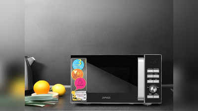 केक, पिज्जा बनाना हो या पास्ता, आपके किचन के लिए बेस्ट रहेंगे यह Solo Microwave Oven