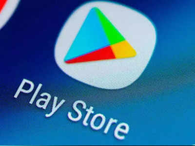 Play Store: 16টি বিপজ্জনক অ্যাপ নিষিদ্ধ করল Google, ফোন বাঁচাতে ডিলিট করুন এখনই