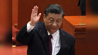 पक्षाचा चाळीस वर्षांचा नियम मोडून शि जिनपिंग पुन्हा चीनचे राष्ट्राध्यक्ष, सलग तिसऱ्यांदा सत्तेत