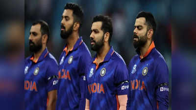 T20 World Cup: युजवेंद्र चहल-ऋषभ पंत बाहर, ऐसी है पाकिस्तान के खिलाफ भारत की Playing Xi