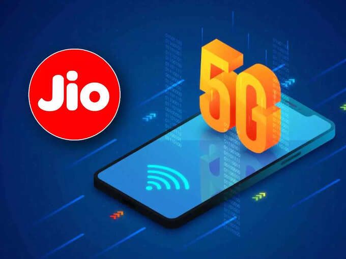 JioPhone 5G