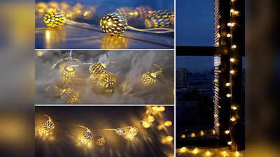 सुपर ब्राइट और एनर्जी सेविंग हैं ये Diwali Lights, अच्छी रोशनी के साथ घर को भी मिलेगा बढ़िया डेकोर