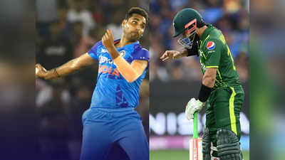 Bhuvneshwar Hit Rizwan: भुवनेश्वर ने रिजवान को किया घायल, गेंद लगते ही तिलमिला उठा पाकिस्तानी ओपनर