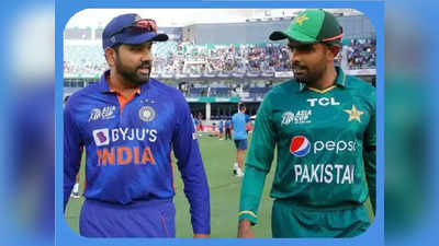 India vs Pakistan: यहां Free में ऑनलाइन देखें T20 Cricket World cup Live Match, जानें डिटेल