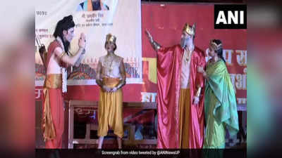 Deepotsav 2022: సీతారాముల గెటప్‌ల్లో రష్యా కళాకారులు .. అబ్బురపరిచిన రామాయణ నాటకం